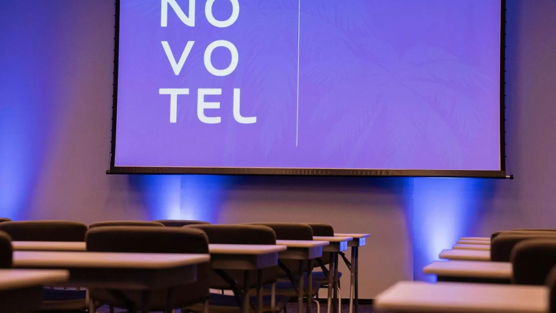 Hotel Novotel Recife Marina